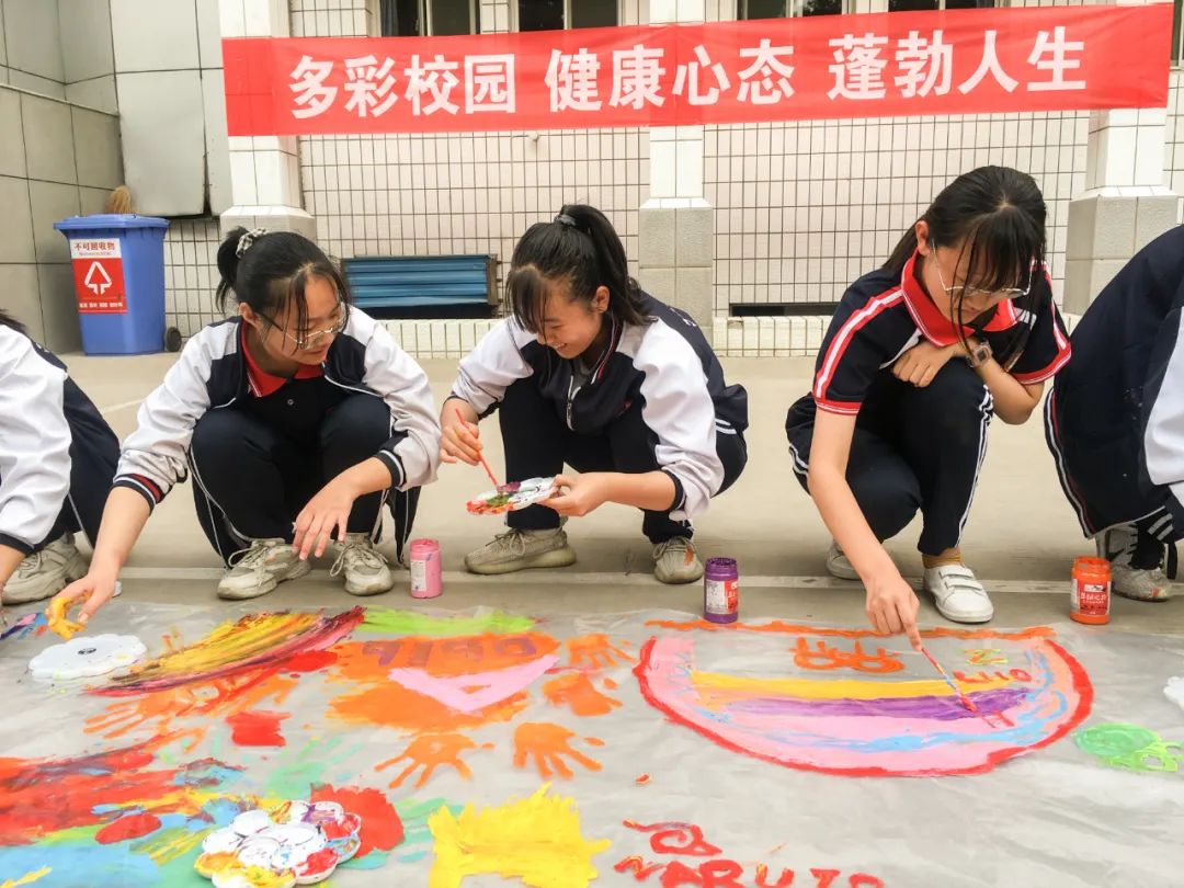 山西师范大学实验中学简介