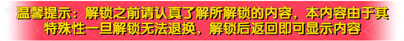 临汾市2023年高考二模各科试题与答案汇总！