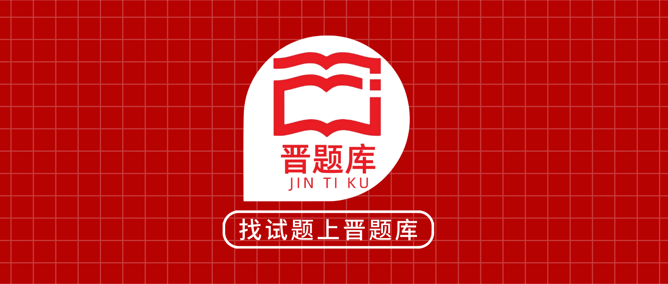 2023年山西省初中学业水平测试信息卷·试题及答案汇总