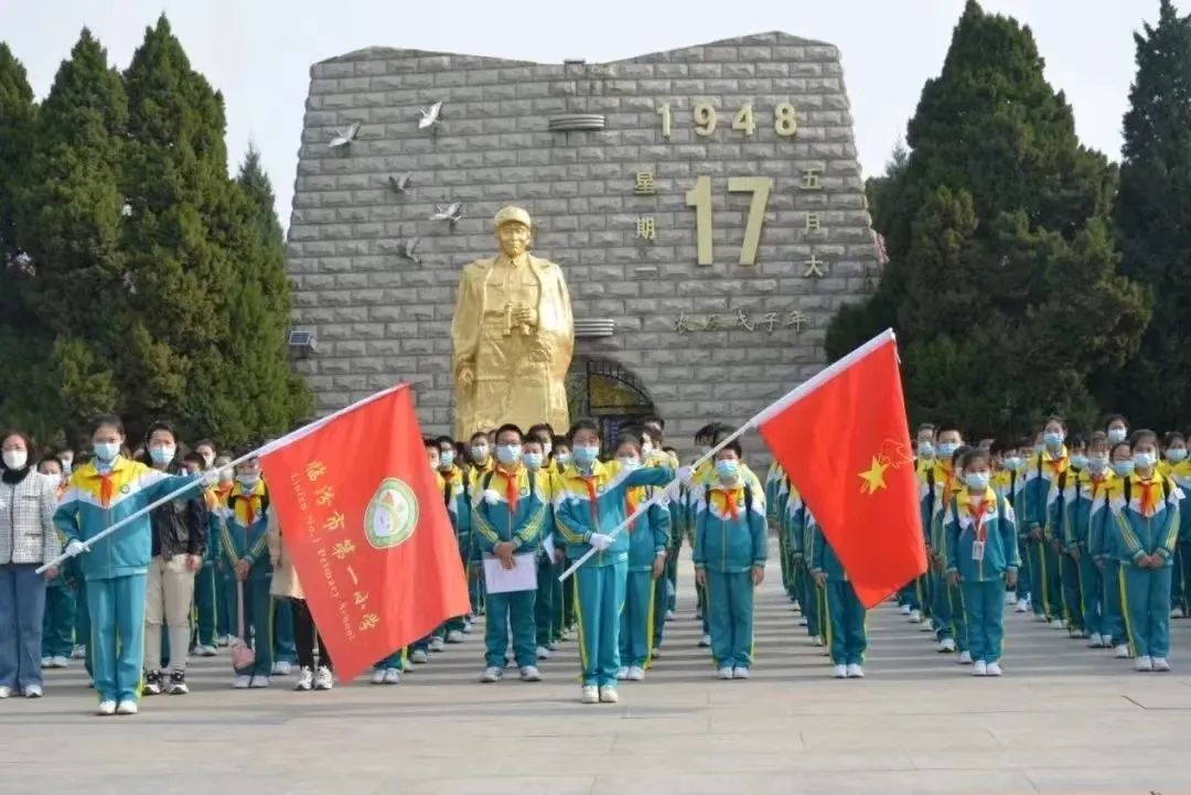 临汾市第一小学丨能在这里上学，就是赢在了起跑线！